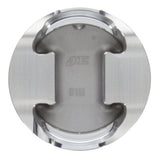 JE Pistons VW 2.0T TSI 8.5:1 - Single Piston - 314311S