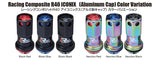 Project Kics 12x1.50 R40 Iconix Lock & Lug Nuts - Neo Chrome w/Black Seat w/o Cap (16+4 Locks) - WRI11NK