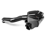 VR Performance BMW M3/M4/M2 Comp F8X Carbon Fiber Air Intake Kit - VR-F80M3-111