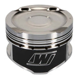 Wiseco Opel  / Vauxhall Corsa 1.6L 16V 79.5mm Bore 8.8:1 CR Piston Kit *Build on Demand* - KE159M795