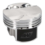 Wiseco Mitsubishi EVO 10 4B11-T 2008+ -4.5cc Piston Shelf Stock Kit - K636M86