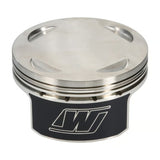 Wiseco Honda XR650C 93-99/XR650L 93-17 10.51 Piston kit - 4989M10100