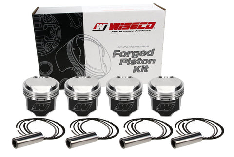 Wiseco Toyota 3TC2TG 1.375 C.H.(6508M89) Piston Shelf Stock Kit - K508M89