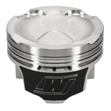 Wiseco Subaru FA20 Direct Injection Piston Kit 2.0L -16cc - K728M8650