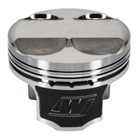 Wiseco Honda F20C/F22C S2000 +7cc Dome  11:1 CR Piston Kit - Set of 4 - K682M89AP