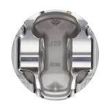 JE Pistons VW 1.8T 20V KIT 82.5 Set of 4 Pistons - 302026