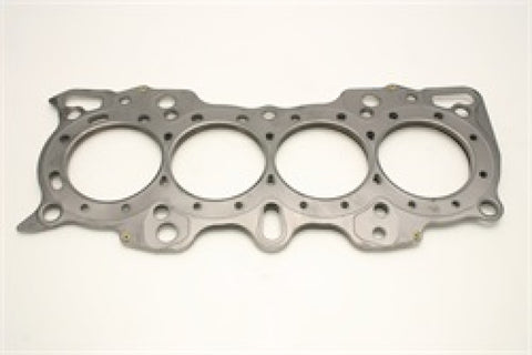 Cometic Honda Hybrid LS/VTEC 81.5mm 90+ B18 w/ VTEC Head .051 inch MLS Head Gasket - C4236-051