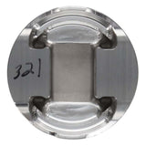 Wiseco VW 1.8L 8V Head 81.5mm Bore 9.5:1 CR Pistons (Inc Rings) - KE258M815