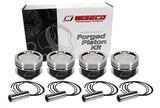 Wiseco Nissan KA24 Dished 9:1 CR 89.0 Piston Kit - K586M89AP