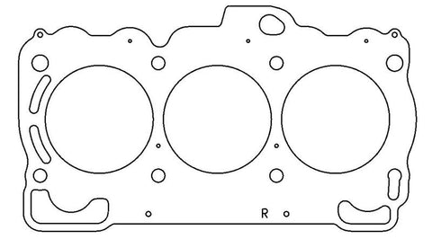Cometic Subaru EZ30 Flat 6 3.0L 90mm Bore .051 inch MLS Head Gasket Right - C5860-051