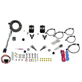 Nitrous Express 03-18 Nissan 350Z/370Z Dual Nozzle (35-150HP) w/o Bottle - 20716-00