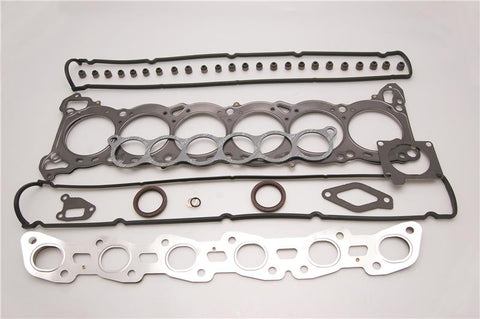 Cometic Street Pro 91-02 Nissan RB25DE 2.5L Inline 6 87mm Bore Top End Kit - PRO2016T