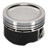 Wiseco Nissan SR20 Turbo -12cc 1.260 X 8625 Piston Shelf - Single Piston - 6556M8625AP
