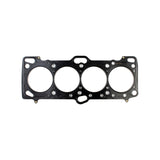 Cometic Mitsubishi Evo 1-3 4G63 2.0L 87mm Bore .050in Thick MLX 5 Layer Head Gasket - C4957-050