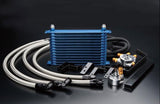 GReddy 89-94 Nissan Skyline GT-R (BNR32) 13 Row Oil Cooler Kit w/ Oil Filter Relocation - 12024413