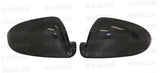 Seibon 09-10 Nissan GTR R35 OEM Carbon Fiber Mirror Covers - MC0910NSGTR