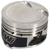 Wiseco Audi/VW 2.0L 82.50mm Bore 92.8mm Stroke -4.5cc EA888 Piston Kit - 4 Cyl - K759M825