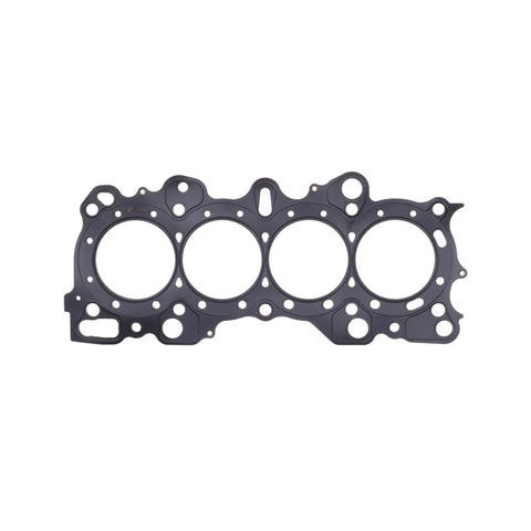 Cometic Honda CRX/Civc Integra -VTEC 81.5 .045 inch MLS Head Gasket - C4232-045