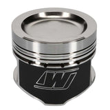 Wiseco Volkswagen 1.8L 8V 81.25mm Bore 39.50mm Compression Height Piston - Set of 4 - KE198M8125AP