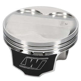 Wiseco 2004 Nissan 350Z VQ35 4V +7cc Dome 96mm Bore Piston Shelf Stock Kit - K606M96AP