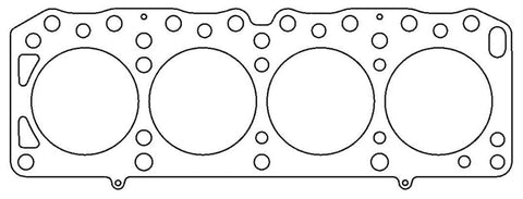 Cometic Lotus 4cyl 84mm Bore .045 inch MLS Head Gasket - C4140-045