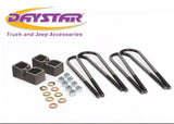 Daystar 1994-2013 Dodge Ram 2500 4WD (w/Dana 70 Axle & w/o Overloads) - 2in Rear Block & U-Bolt Kit - KC09127