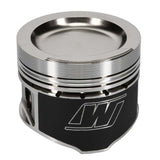 Wiseco Volkswagen MKII 8:1 CR 81.5mm Piston Shelf Stock Kit - KE198M815