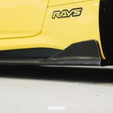 Seibon 2023+ Nissan Z MB-Style Carbon Fiber Side Skirt - SS22NSZ-MB