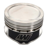 Wiseco Audi/VW 2.0L 83.50mm Bore 92.8mm Stroke -8.4cc EA888 Piston Kit - 4 Cyl - K757M835