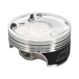 Wiseco 2004+ Subaru EJ257 2.5L 16V WRX STI 100mm Bore 0.020 Oversize -15cc Vol 9.5 Comp - Set of 4 - K705M100