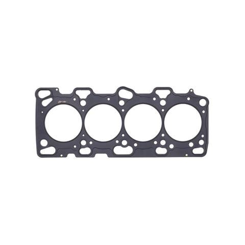 Cometic Mitsubishi Lancer EVO 4-9 86mm Bore .080 inch MLS Head Gasket 4G63 Motor 96-UP - C4156-080
