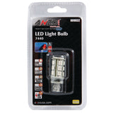ANZO LED Bulbs Universal 7443/7440 Amber - 809032
