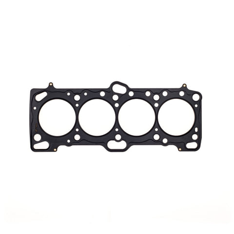 Cometic Mitsubishi 4G63/T 85.5mm .070 inch MLS Head Gasket Eclipse / Galant/ Lancer Thru EVO3 - C4233-070