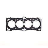 Cometic Mitsubishi 4G63/T 85.5mm .045 inch MLS Head Gasket Eclipse / Galant/ Lancer Thru EVO3 - C4233-045