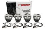 Wiseco Mitsu 4G64 w/4G63 Heads 10.5:1 E85 Piston Kit - K656M865AP