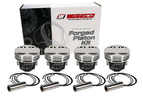 Wiseco Mitsu 4G64 w/4G63 Heads 10.5:1 E85 Piston Kit - K656M85AP