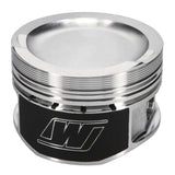Wiseco VW VR6 2.8L 10.5:1 82.5mm Piston Shelf Stock Kit - K607M825