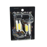 Oracle H10/9145 Plasma Bulbs (Pair) - White - 3625-051