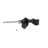 KYB Shocks & Struts Excel-G Front Right INFINITI QX4 (2WD) 2002-03 NISSAN Pathfinder (2WD) 2002-04 - 335035