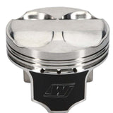 Wiseco Honda K24 w/K20 Head +5cc 12.5:1 CR Piston Shelf Stock - 6634M875