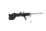KYB Shocks & Struts Excel-G Front Left INFINITI QX4 (2WD) 2002-03 NISSAN Pathfinder (2WD) 2002-04 - 335036