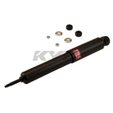 KYB Shocks & Struts Excel-G Front Land Rover Range Rover 1995-02 - 345038
