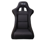 NRG FRP Bucket Seat - Medium - FRP-310