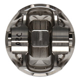 Wiseco Mitsubishi 4G63 7 Bolt 1.9cc Dome 10.5:1 Piston Shelf Kit - K676M8525AP