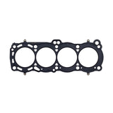 Cometic Nissan CA18 DOHC 84-87 85mm Skyline/ Sunny 200SX .045 inch MLS Head Gasket - C4480-045