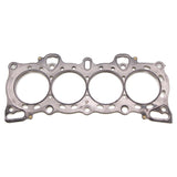 Cometic Honda D15B1-2-7/D16A6-7 76mm .045 inch MLS SOHC ZC Head Gasket - C4118-045