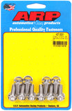 ARP Chevy 10-Bolt SS Rear End Cover Bolt Kit - 437-3001