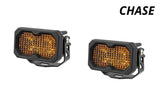 Diode Dynamics C2 2.0 LED Chase Light Kit - DD8441P