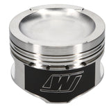 Wiseco VW Kr/Pl 1.8L 16v 81.50mm Bore 11.0:1 Compression Ratio 10.5cc Dome Pistons - Set of 4 - KE187M815