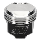 Wiseco Toyota 3TC2TG 1.375 C.H.(6508M89) Piston Shelf Stock Kit - K508M89
